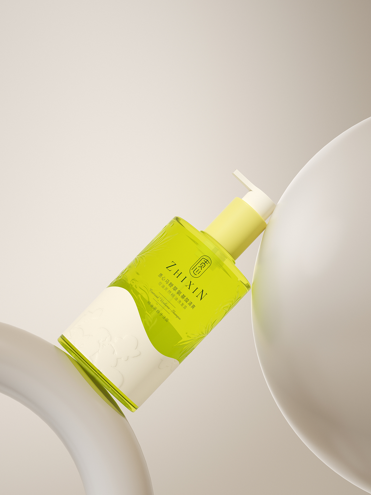 质心xHelloLink 洗护品牌 包装设计 护肤品系列包装VI（图ZMzQ3MzEyOTAw） - 品牌 - 站酷设计师hellolinkdesign原创素材 - 站酷ZCOOL