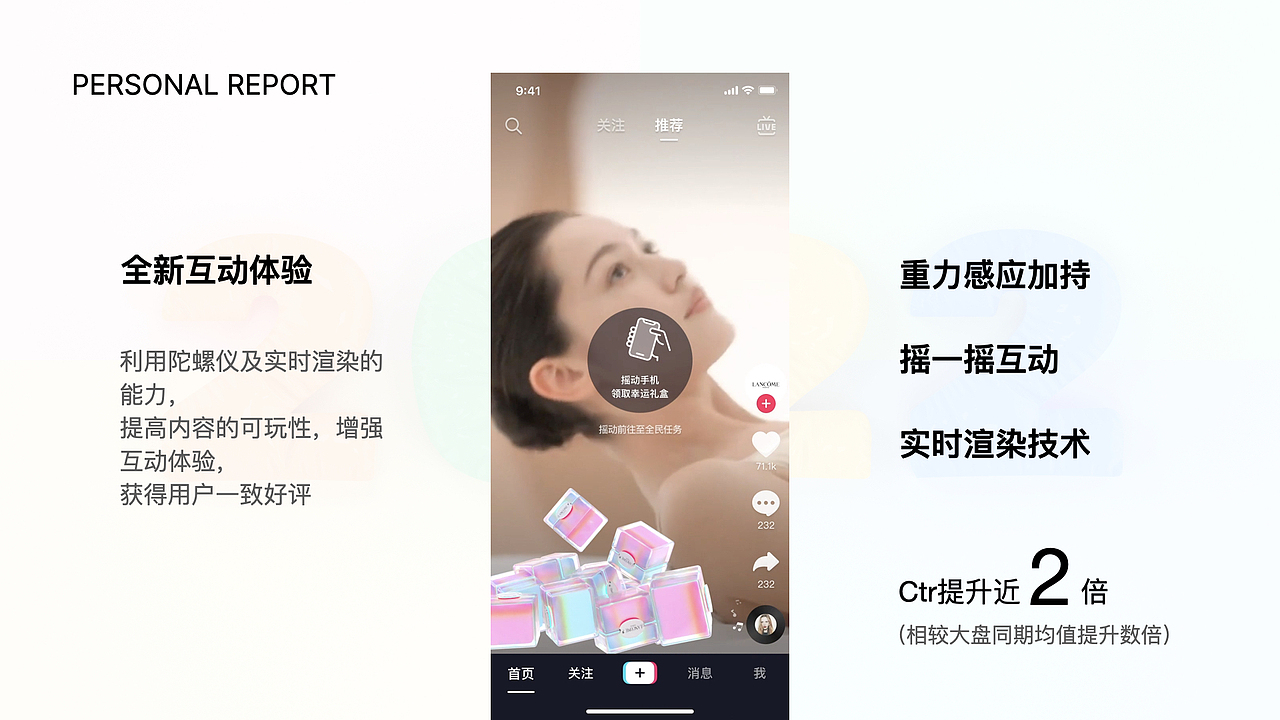 2022年总结（图ZMzI4OTY3MDI0） - 其他三维 - 站酷设计师HavenGuo原创素材 - 站酷ZCOOL