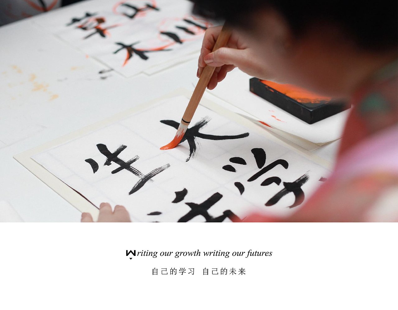 MYTOWN 麦棠 文具品牌设计