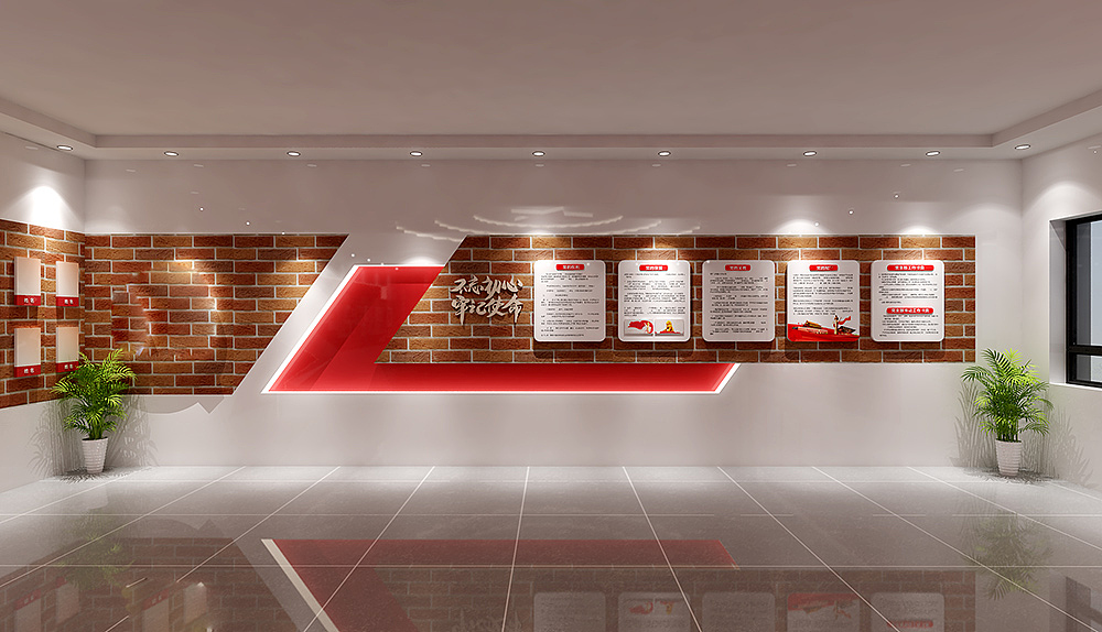 党建（图ZMjk3NTAzMzY4） - 其他平面 - 站酷设计师风筝FZ原创素材 - 站酷ZCOOL