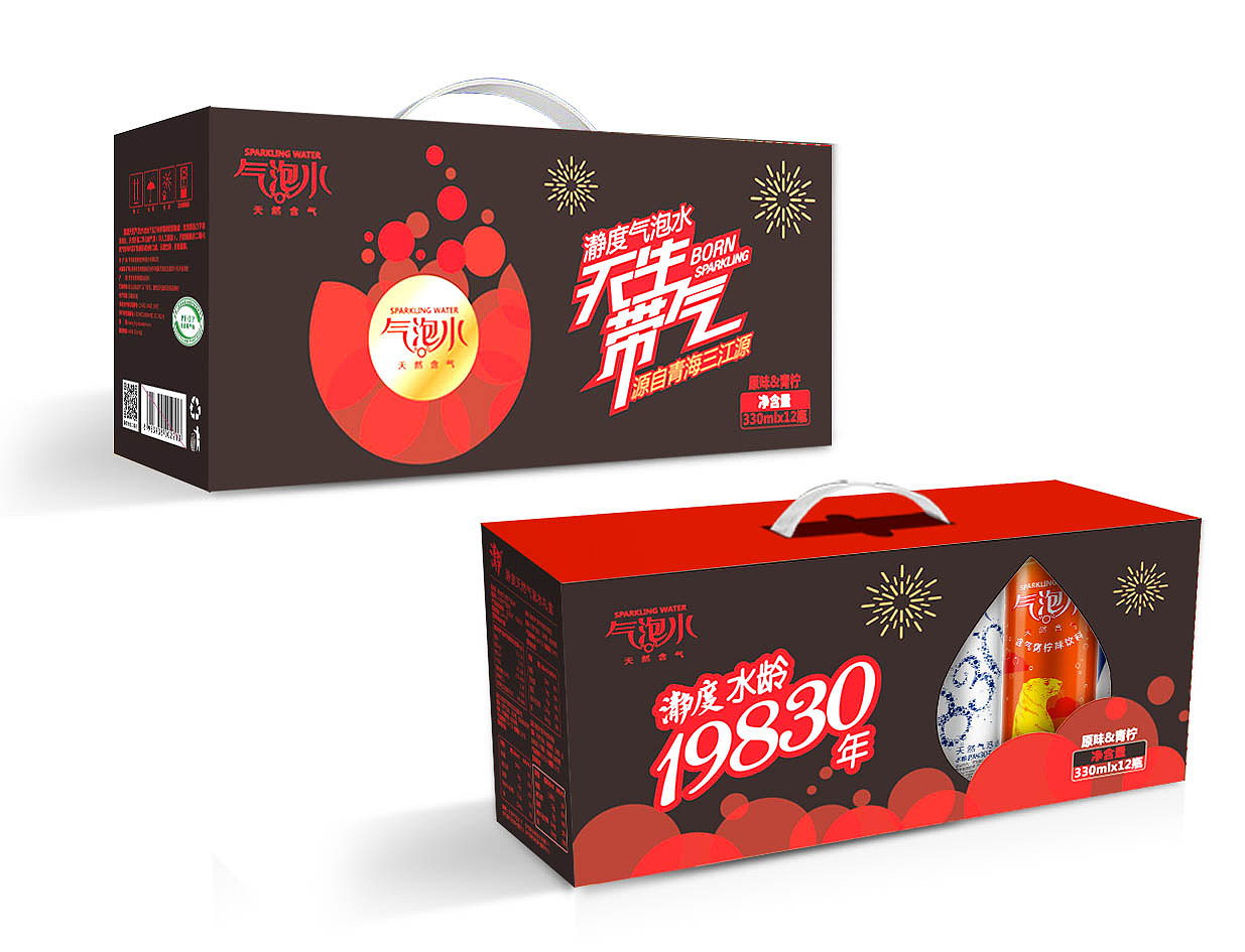 2019版瀞度气泡水礼盒