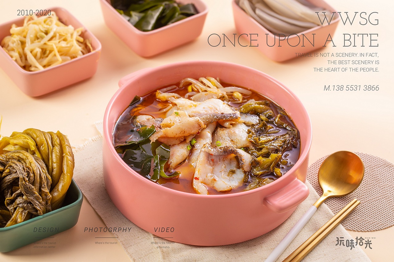 董小姐一人一份外卖酸菜鱼（图ZMjEyMjY0MzMy） - 产品摄影 - 站酷设计师玩味拾光原创素材 - 站酷ZCOOL