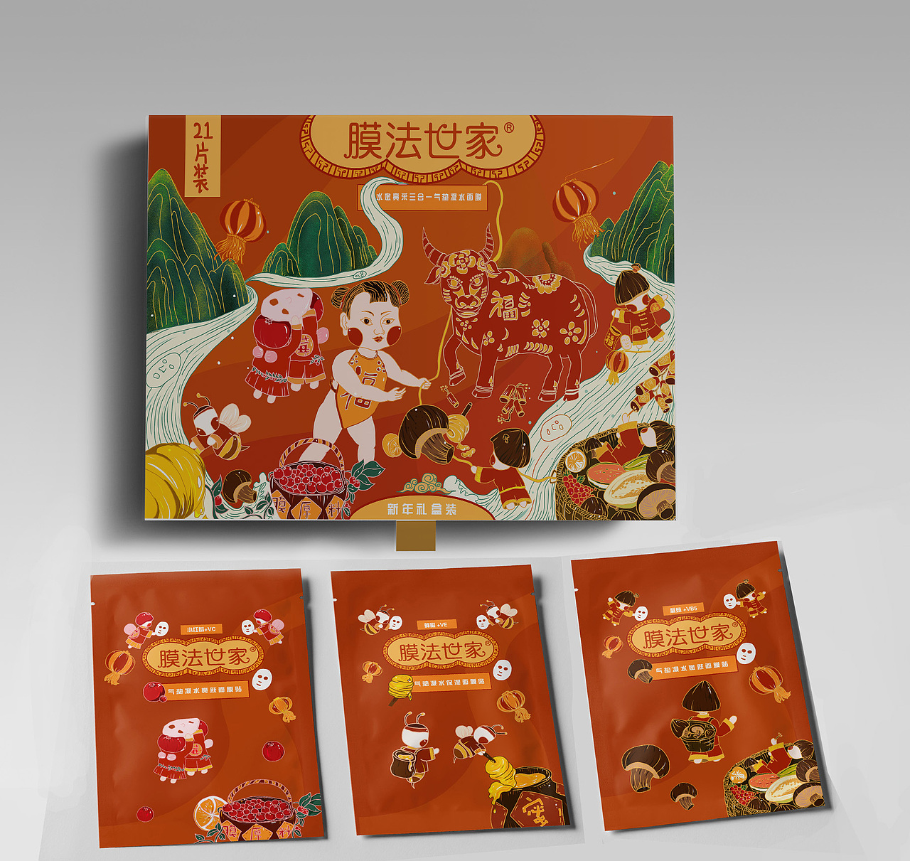膜法世家2021年礼盒设计（包装设计结课作业）（图ZMjA5MDE2NjAw） - 包装 - 站酷设计师星球悲原创素材 - 站酷ZCOOL