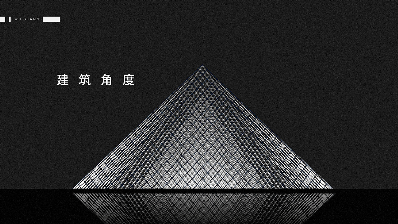 多弗·无象（图ZMjc3NDgyNjky） - 品牌 - 站酷设计师八千口程原创素材 - 站酷ZCOOL