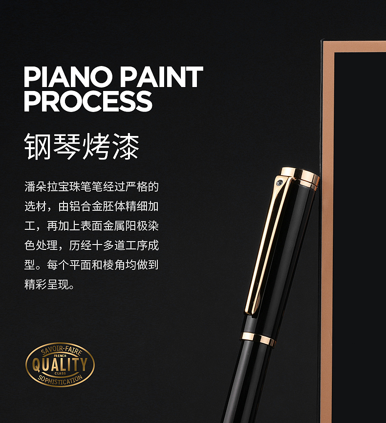 潘朵拉系列（图ZMjg1OTgxMTMy） - 电商 - 站酷设计师热爱设计的鲁大师原创素材 - 站酷ZCOOL