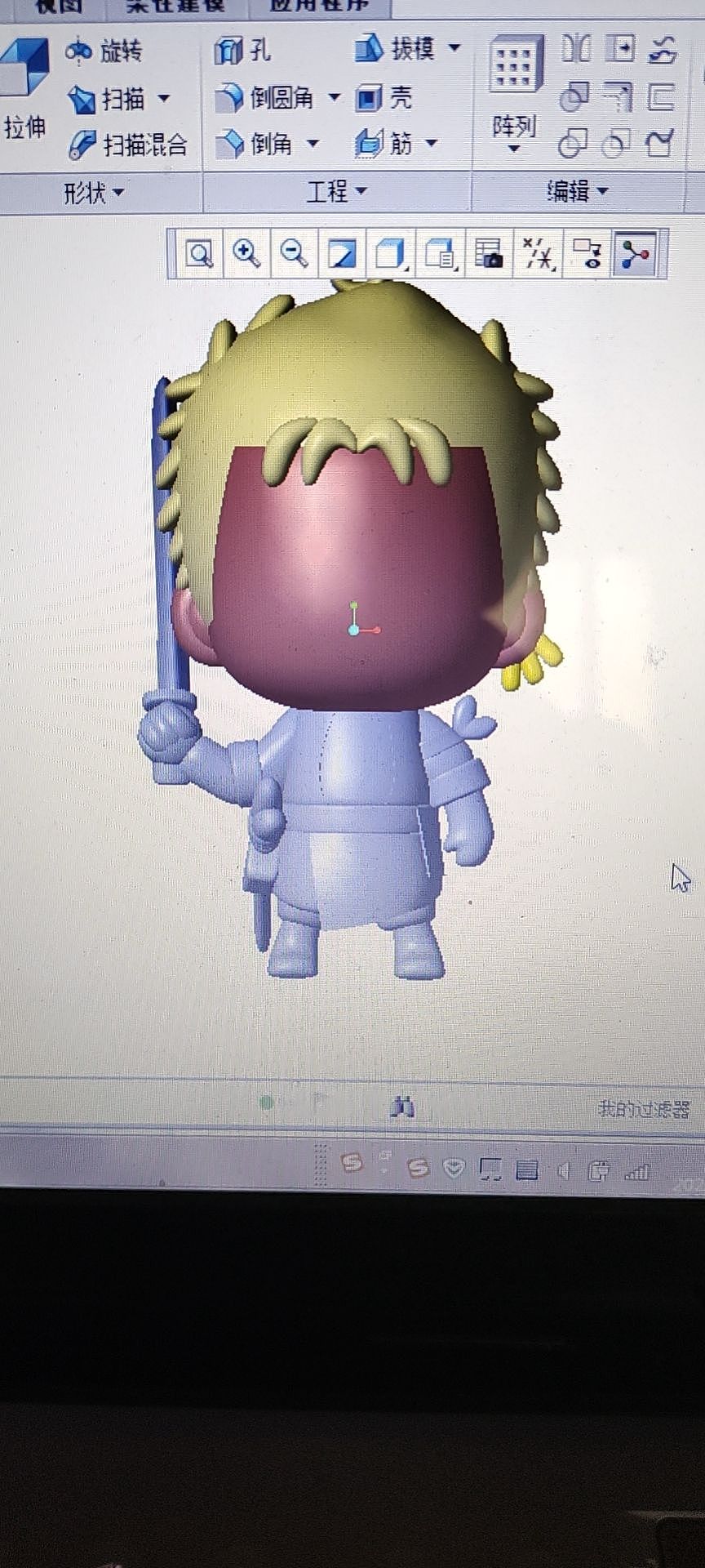 犀牛(rhino) creo proe solidworks ug接单