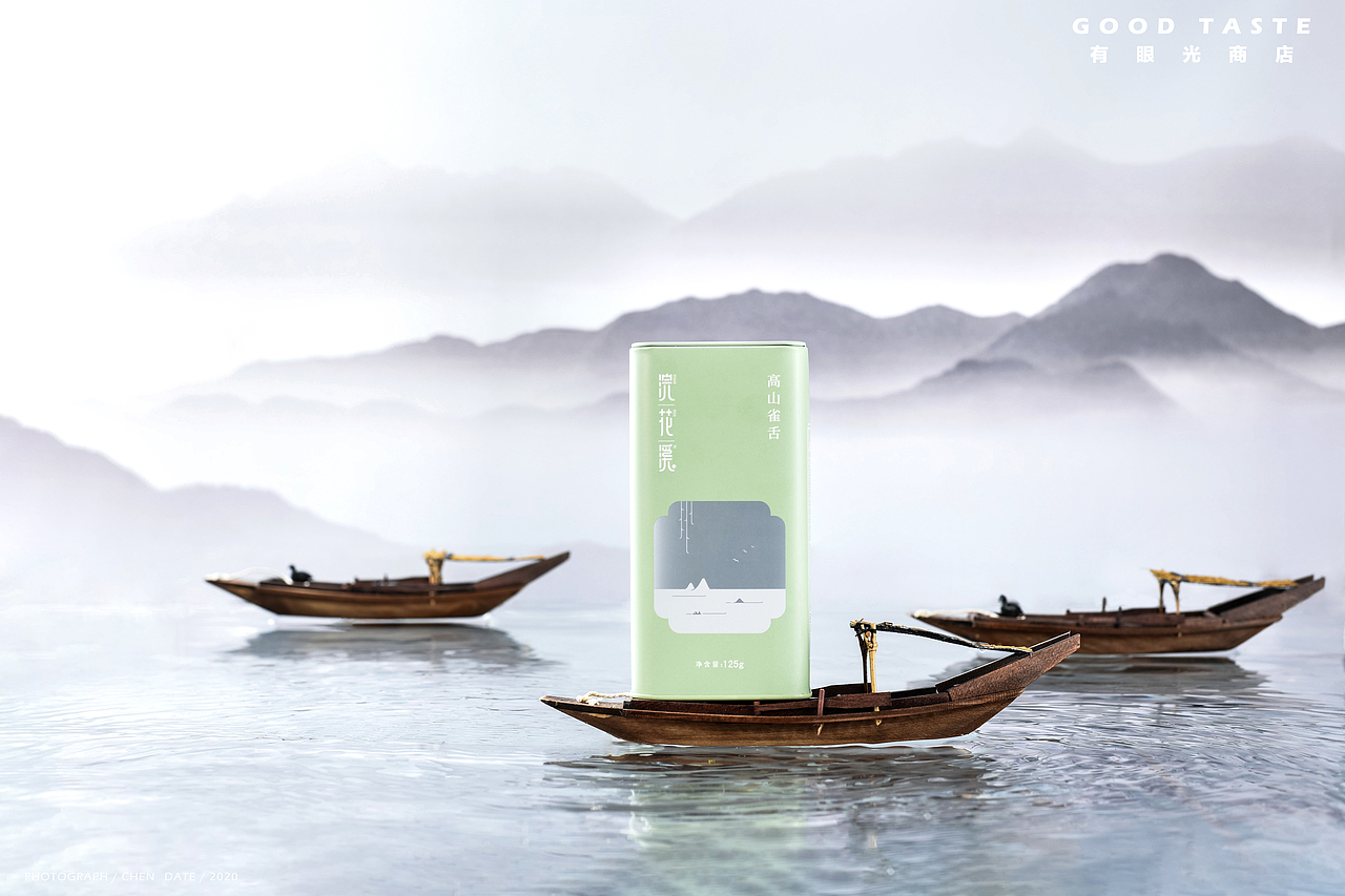 产品创意摄影/静物商业摄影/涴花溪绿茶