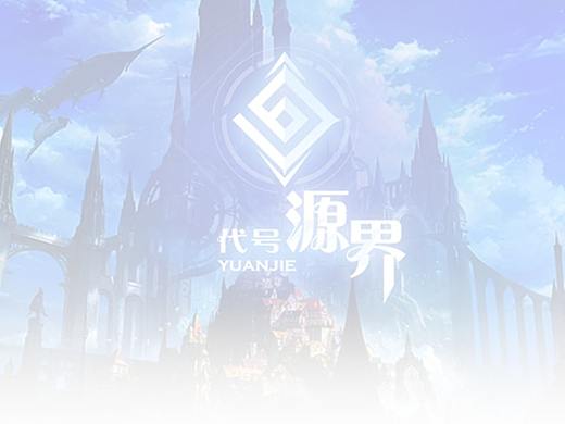 2021_代号godai