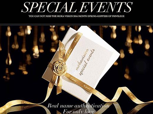 婚紗攝影微信推廣活動(dòng)圖（個(gè)人主頁(yè)-ZMjUxNzc5MjA=） - 運(yùn)營(yíng)設(shè)計(jì) - 站酷設(shè)計(jì)師何無(wú)湖原創(chuàng)素材 - 站酷ZCOOL