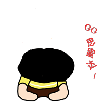 表情包：小黄衣（图ZMTI2MzUyMzg4） - 网络表情 - 站酷设计师iHuAng原创素材 - 站酷ZCOOL