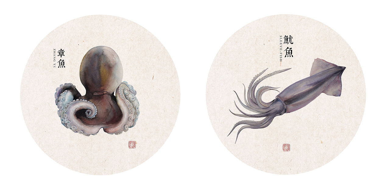 海生物集合～水彩手绘（图ZMTU5NDM1MjQw） - 绘画 - 站酷设计师bian琛雯原创素材 - 站酷ZCOOL