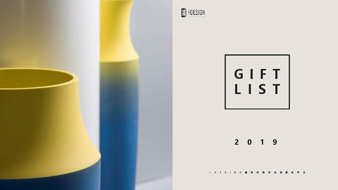 PowerPoint（部分）