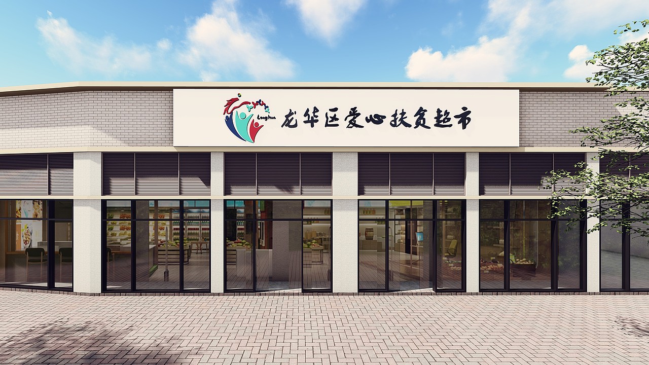 商业品牌（图ZMjY2NjE4NTQw） - 宣传物料 - 站酷设计师Smithlittlefour原创素材 - 站酷ZCOOL