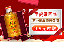 品銷圖（圖ZMjk0Mzc3MTE2） - 海報 - 站酷設計師N邊形工作室原創(chuàng)素材 - 站酷ZCOOL