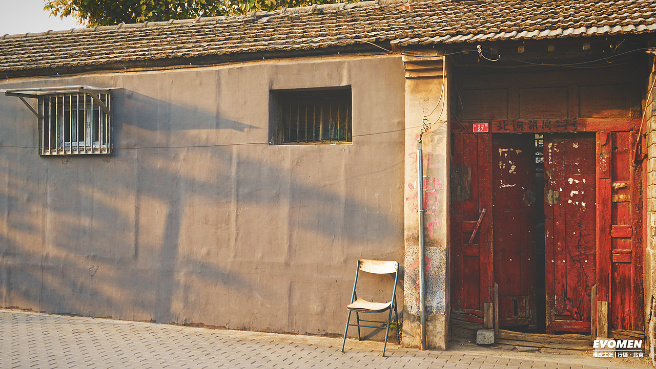 EVOMEN | 行摄·北京 VOL.3 市井随拍