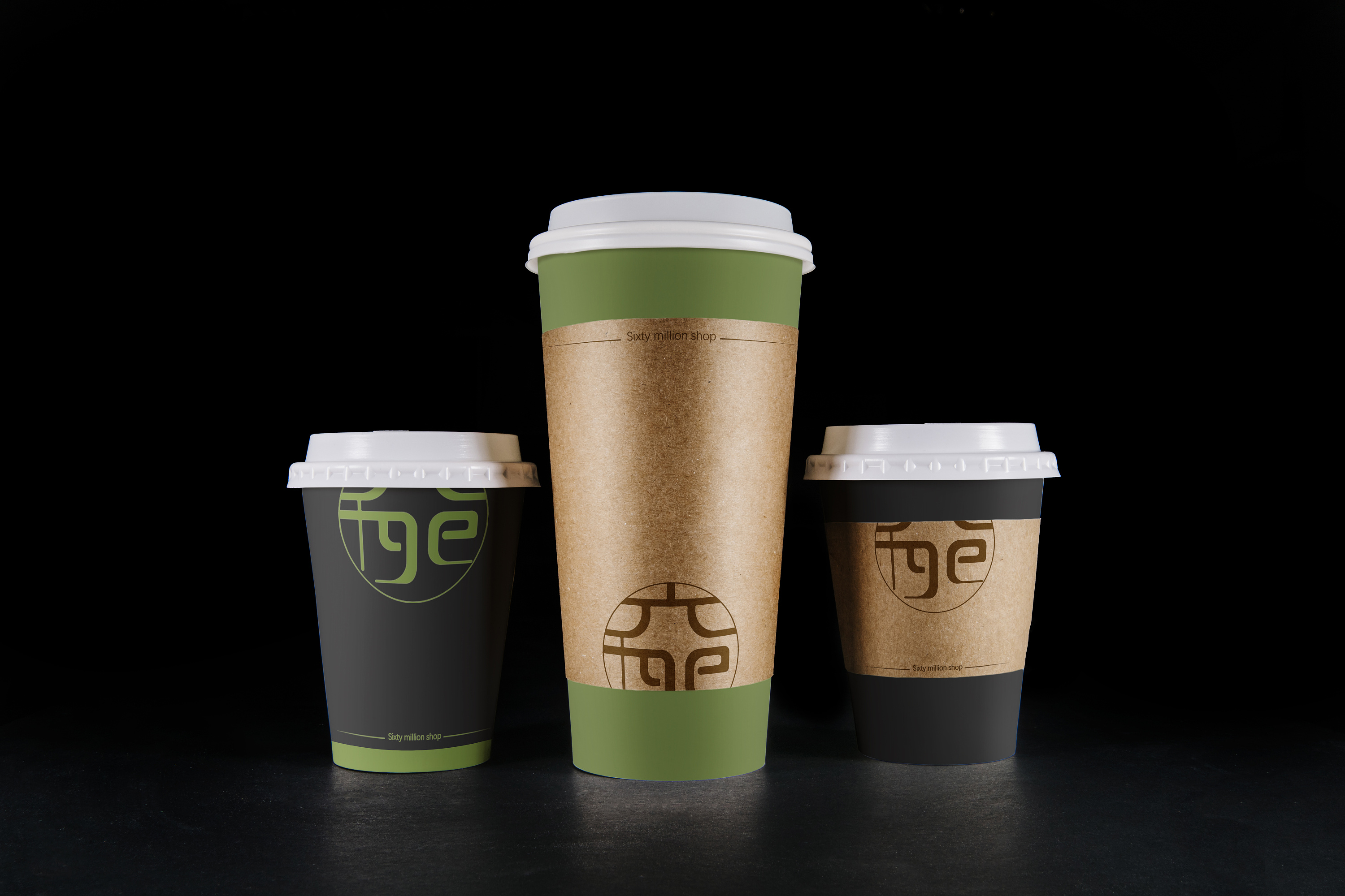 奶茶店vi设计