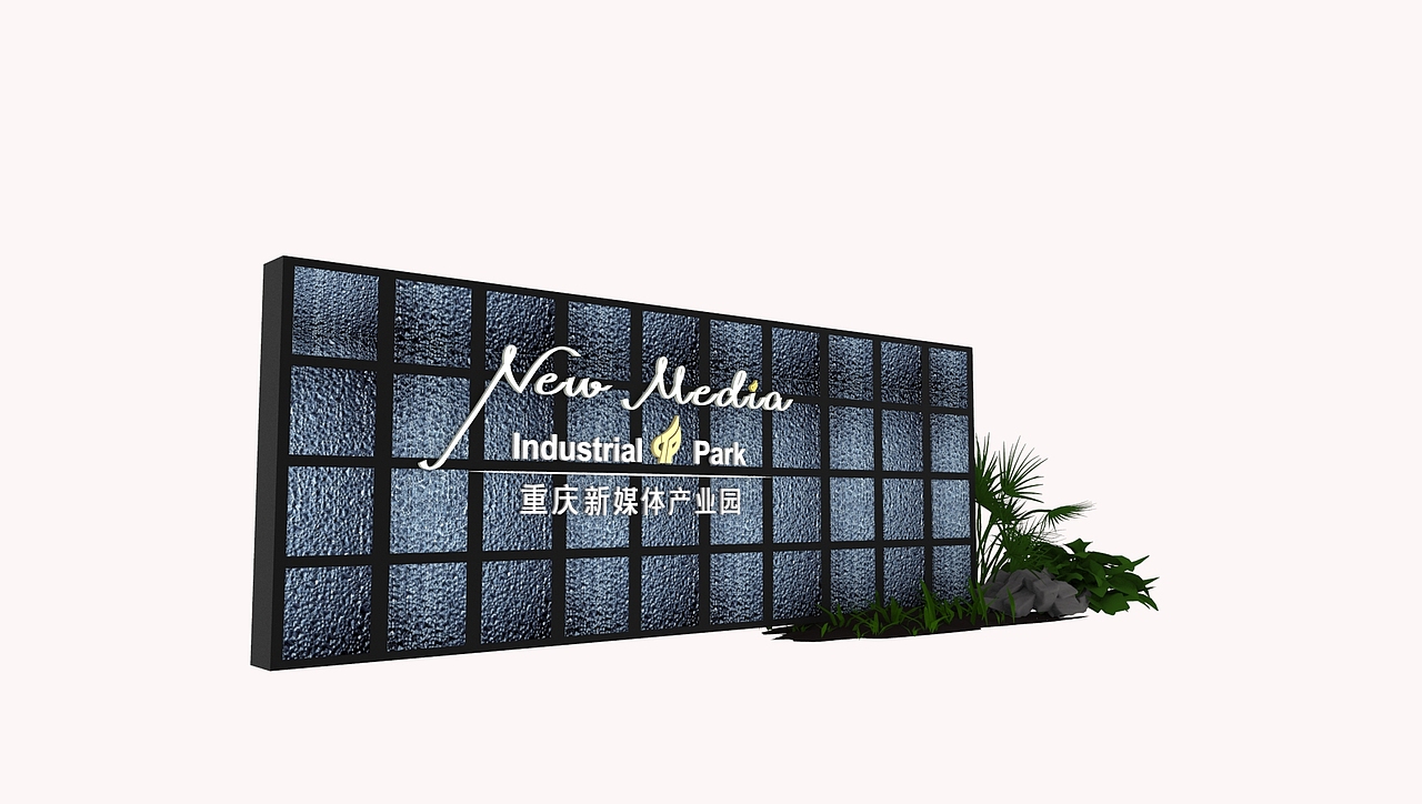 导视立牌形象墙科室牌