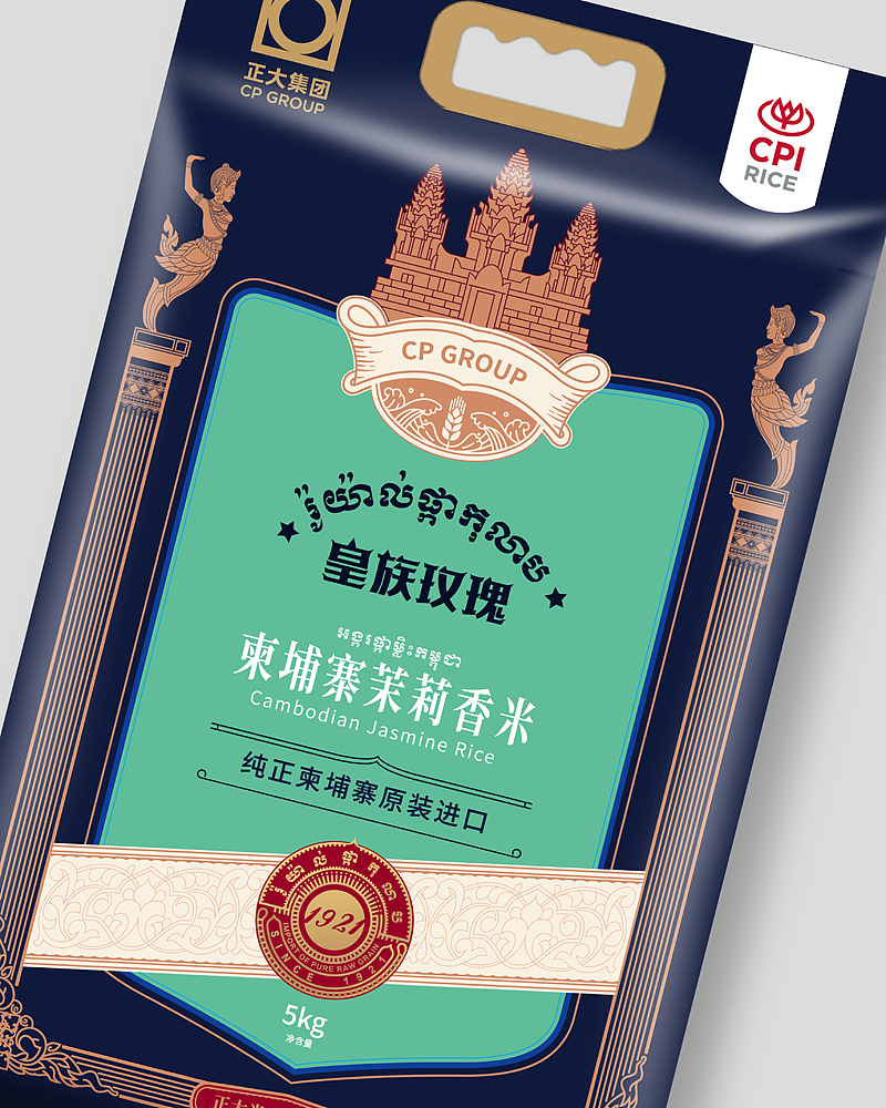 智慧天成｜皇族玫瑰品牌全案策划（图ZMjA1MDM1MTky） - 包装 - 站酷设计师智慧天成品牌策划原创素材 - 站酷ZCOOL