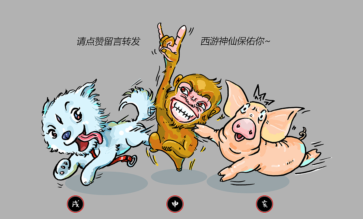 生活要有派！戴尔π系列（图ZMjMyMDkzMDY4） - 海报 - 站酷设计师捅人侠stabman原创素材 - 站酷ZCOOL