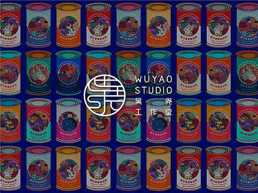 一千零三十五夜个展&顺便做了个自家的LOGO