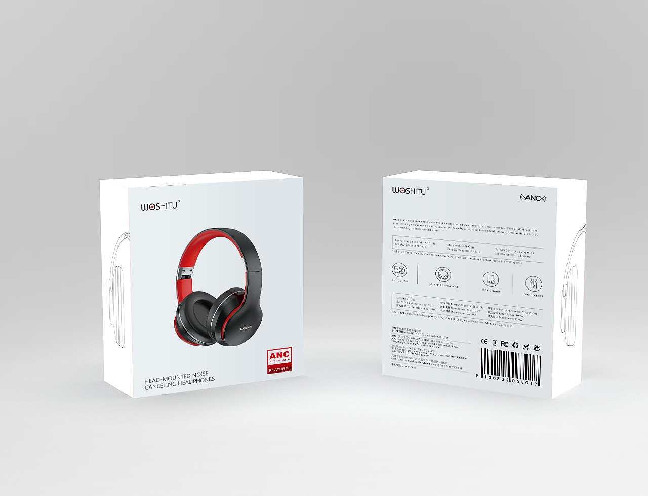 产品包装（图ZMjY5MTAzOTA4） - 包装 - 站酷设计师情浅凉心原创素材 - 站酷ZCOOL