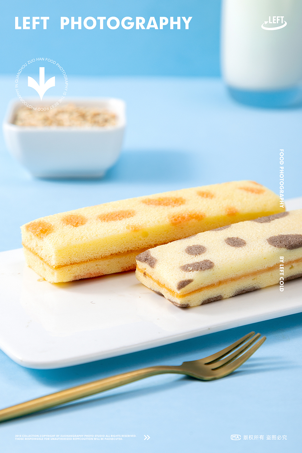 奶酪棒蛋糕-美食摄影设计