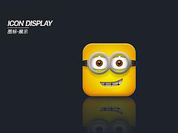 icon  小黄人