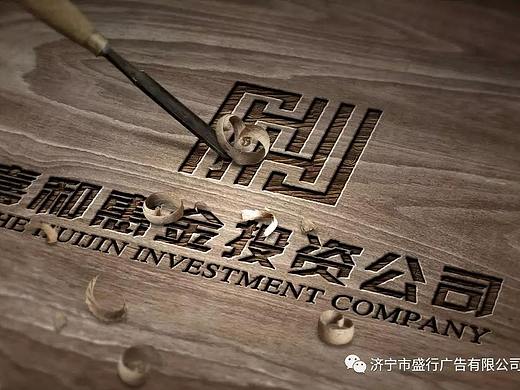 品牌设计丨金融公司--标志设计（原创）