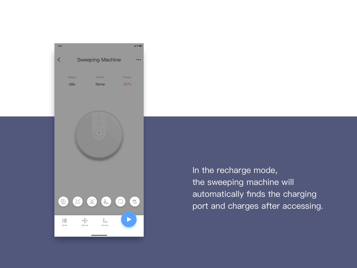 极家2.0（智能家居APP）