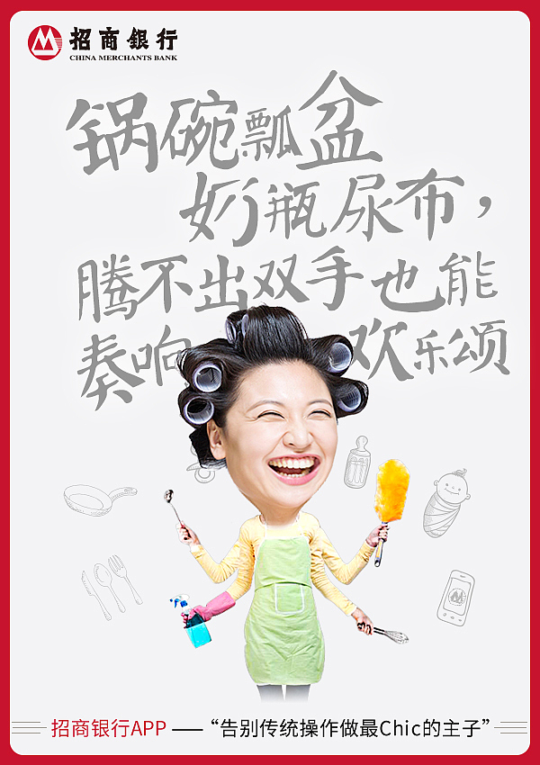 人物海报（图ZMTUyNzUwOTI4） - 海报 - 站酷设计师Enzo_N原创素材 - 站酷ZCOOL