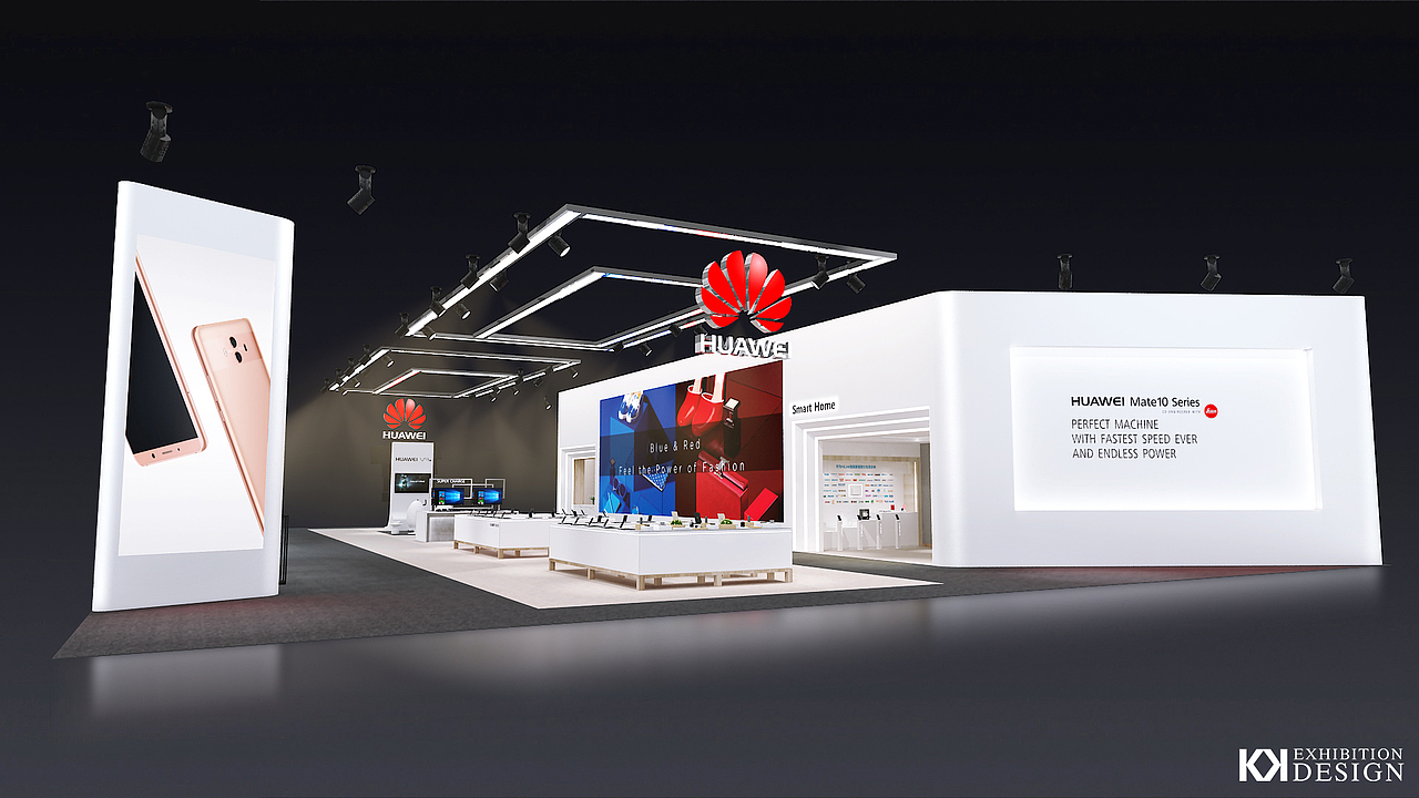 HUAWEI | CES2018