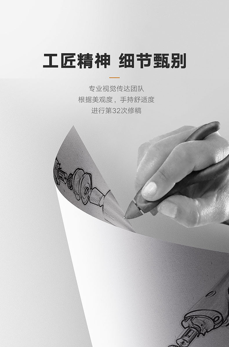 手持吸尘器详情页（图ZMTY3NDkxOTEy） - 运营设计 - 站酷设计师叁度广告原创素材 - 站酷ZCOOL