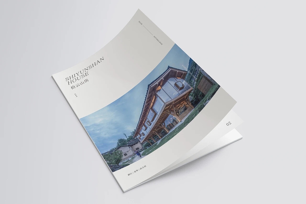 2020商业画册第一发～（图ZMjA2MTA4Njg0） - 书籍/画册 - 站酷设计师孙圣朝_nb原创素材 - 站酷ZCOOL