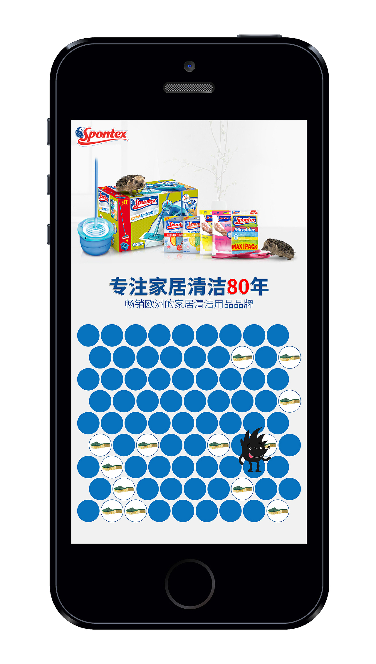 那些年有些被要求的单品（图ZNjM0MzYwMjA=） - 海报 - 站酷设计师钟先森STUDIO原创素材 - 站酷ZCOOL