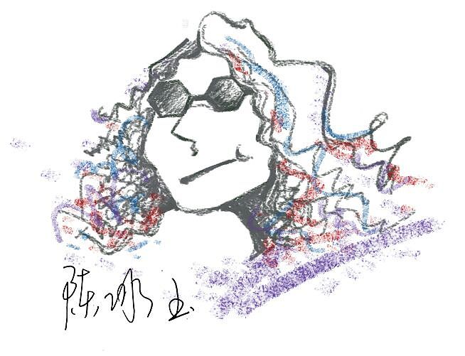 插画 我的老师（图ZMTEyNDIxMDg4） - 创作习作 - 站酷设计师CHEN阿琛原创素材 - 站酷ZCOOL