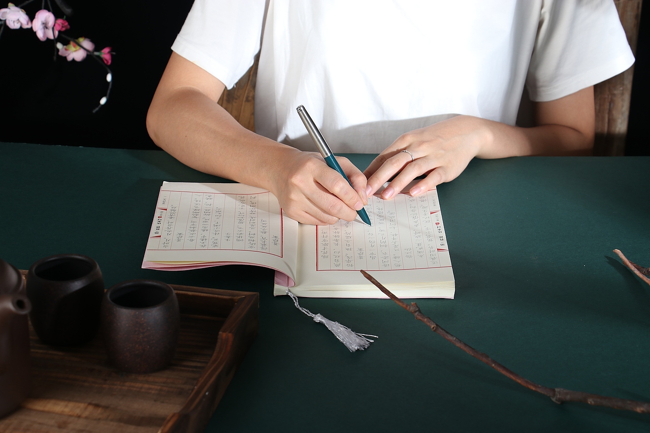 【章紫光】钢笔硬笔临摹字帖 古风练字贴 文具（图ZMTc2NzQ1NjEy） - 产品摄影 - 站酷设计师云摄STUDIO原创素材 - 站酷ZCOOL