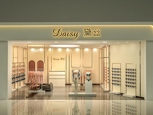 店招-内衣店-三维效果图