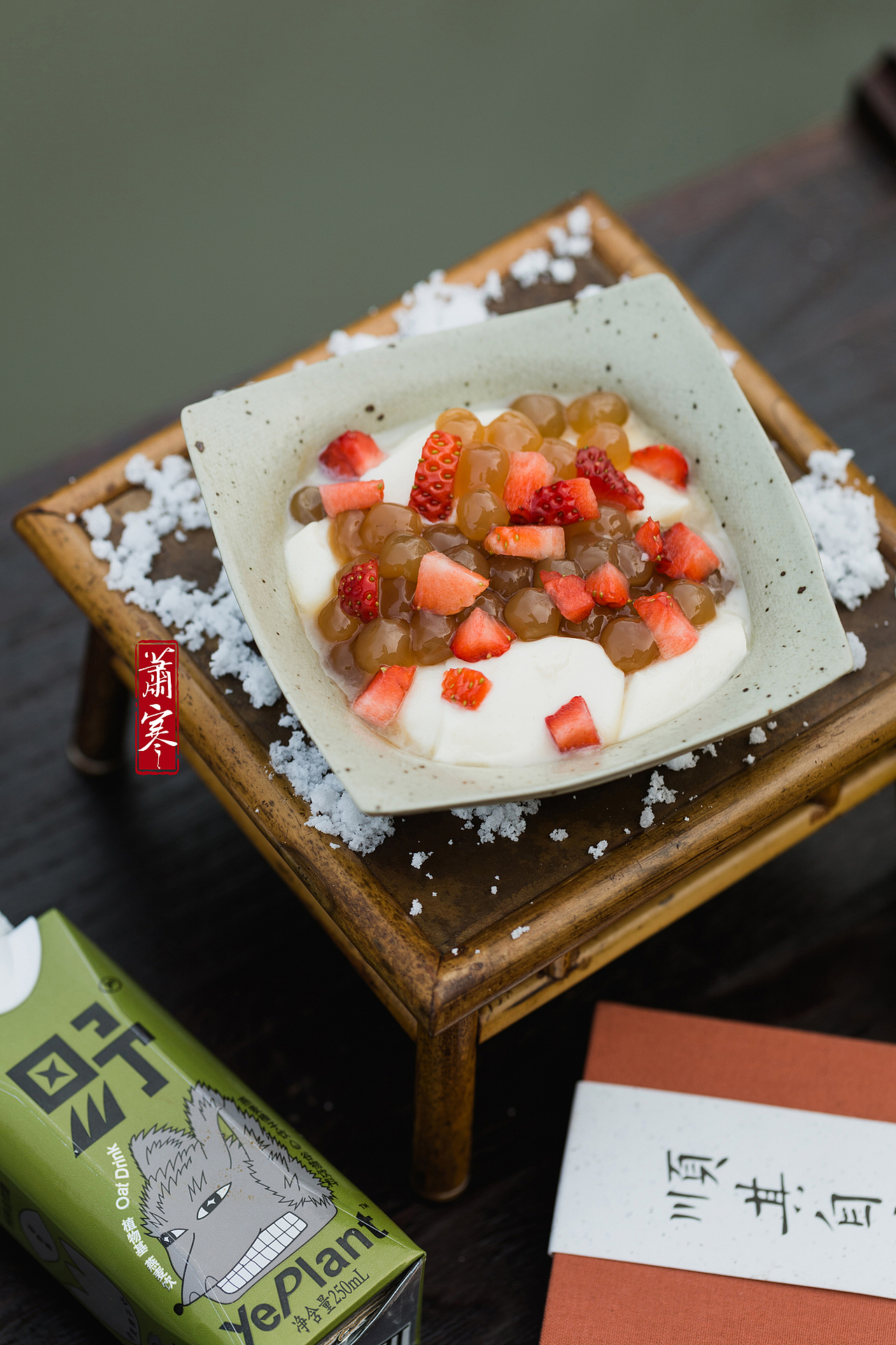 国风静物摄影 | 冬天也要“野”一下