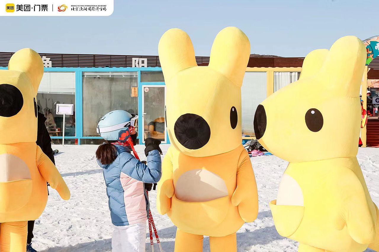 美團ip可穿戴人偶服裝玩偶服案例欣賞（圖ZMzI5NTE4Mzgw） - 其他工業(yè)/產(chǎn)品 - 站酷設(shè)計師可愛熊卡通人偶服原創(chuàng)素材 - 站酷ZCOOL