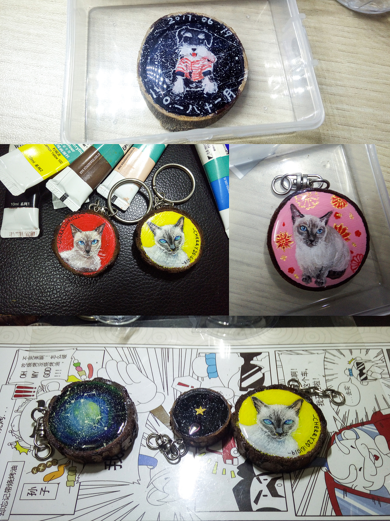 滴胶木片画（图ZMTUzOTQ0MTAw） - 其他手工艺 - 站酷设计师姜户川原创素材 - 站酷ZCOOL