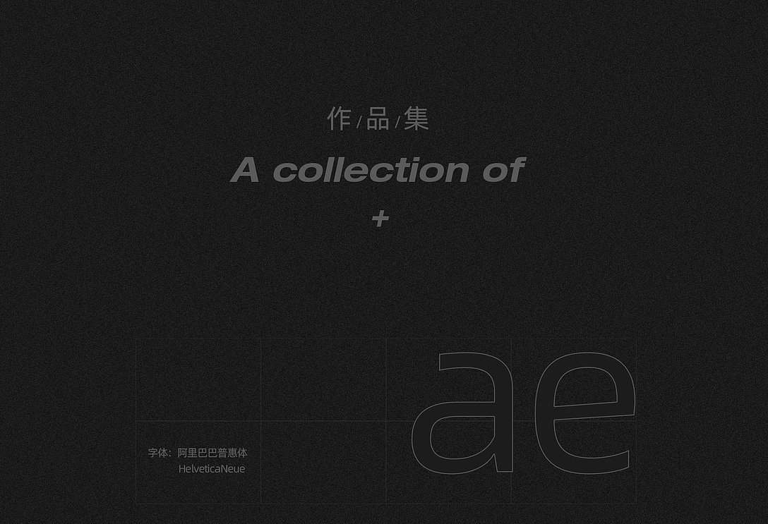 2019年男装服饰活动页面（图ZMjA1MzUxMzg0） - 电商 - 站酷设计师芳儿CC原创素材 - 站酷ZCOOL