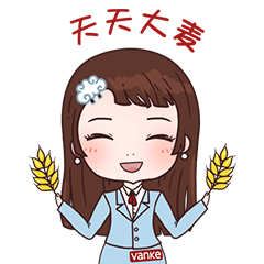 云南万科IP设计｜企业版表情包《云蓝蓝办公室日志》（图ZMjE1OTMzOTI4） - 网络表情 - 站酷设计师Celine希琳原创素材 - 站酷ZCOOL