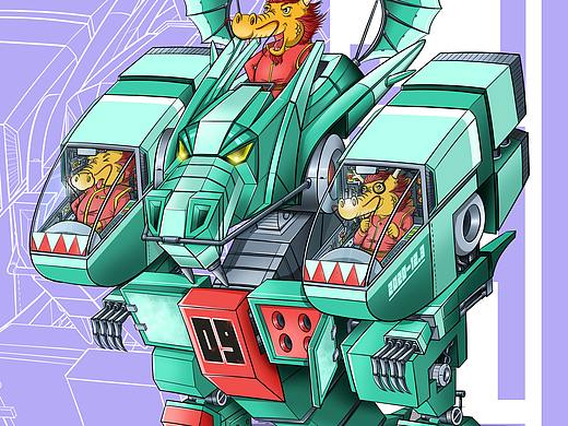 十二生肖战队之—— 飞龙在天特种部队