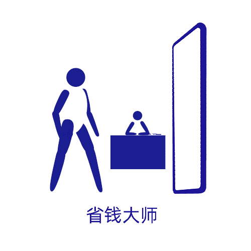 请把监控拆了（图ZMjY2MjAwMDQ4） - 图案 - 站酷设计师智苑视觉原创素材 - 站酷ZCOOL