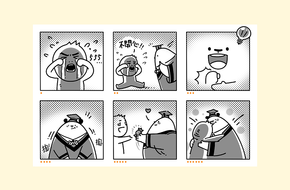 恩··· 小漫画延展,没有糖衣炮弹搞不定的~