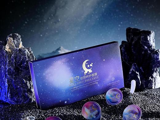 护肤品摄影（个人主页-ZNTg0NzQwNDQ=） - 产品摄影 - 站酷设计师王多少原创素材 - 站酷ZCOOL