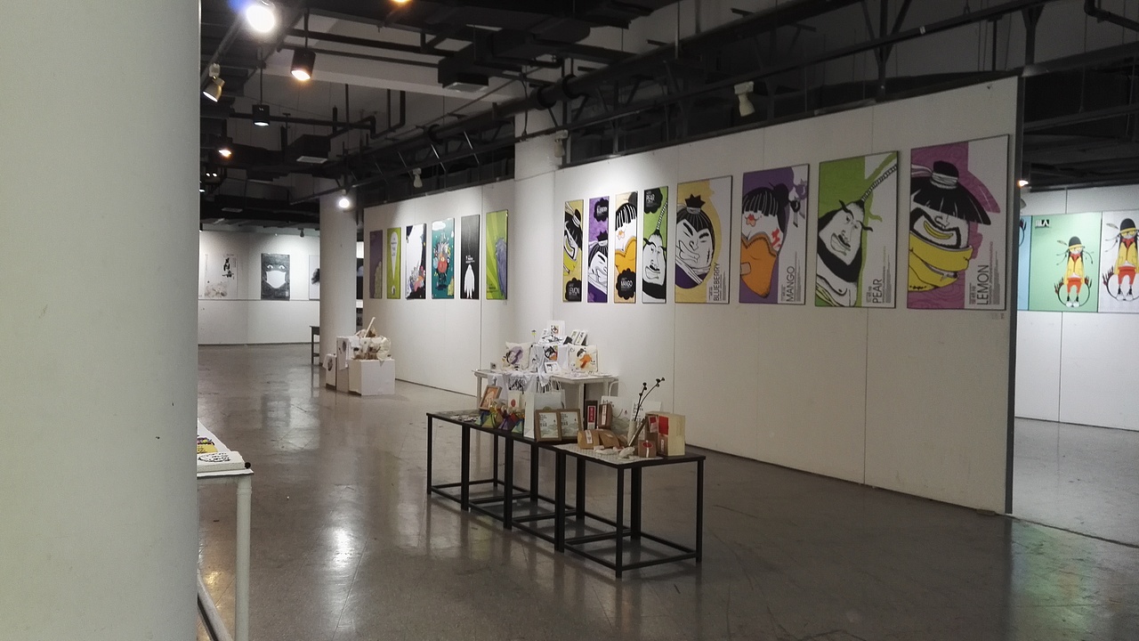 2106届山东艺术学校设计学院视觉传达毕业展