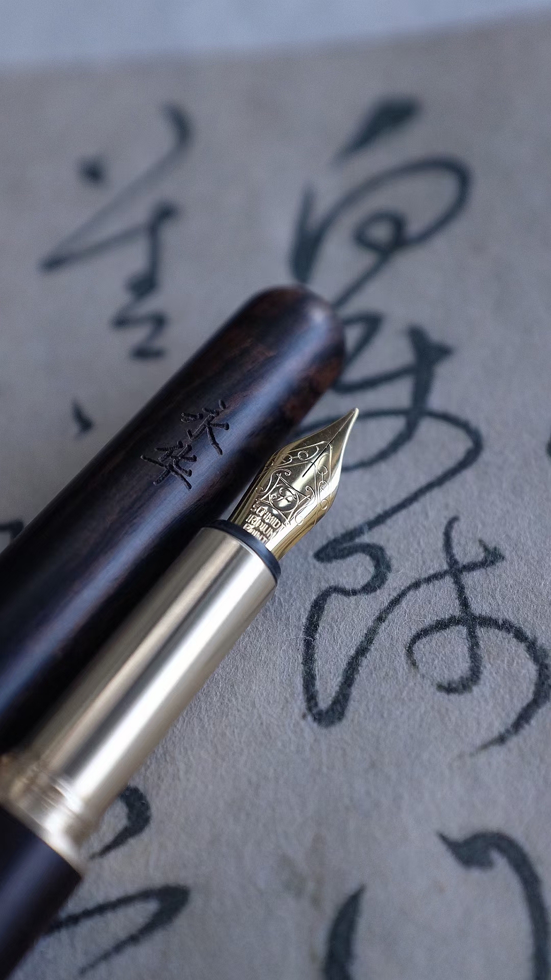 雕刻or银丝 你pick哪个?