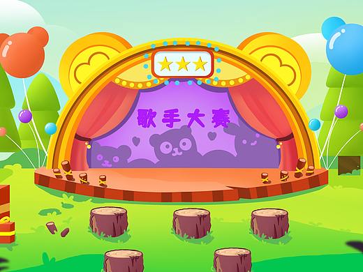 儿童插画场景练习（个人主页-ZNTQ1NjY0ODQ=） - 儿童插画 - 站酷设计师早蛙原创素材 - 站酷ZCOOL