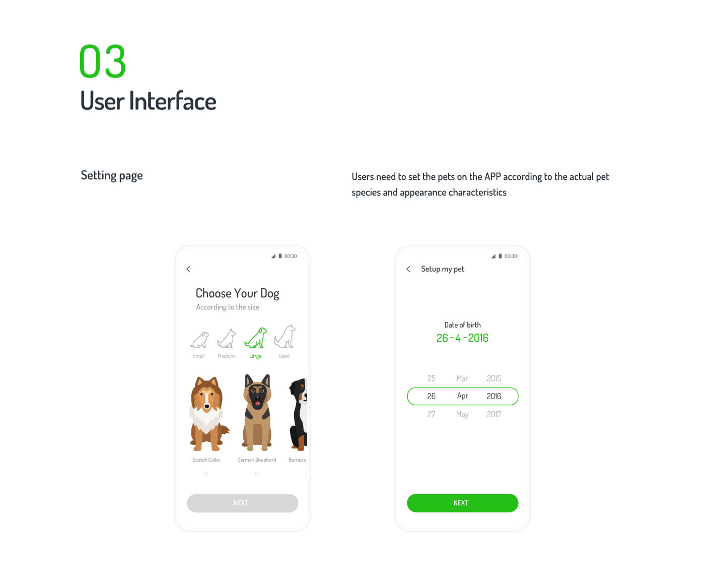 HACO APP_宠物智能项圈(图ZMTU0MDg3MTQ0) - APP界面 - 站酷设计师超仁原创素材 - 站酷ZCOOL